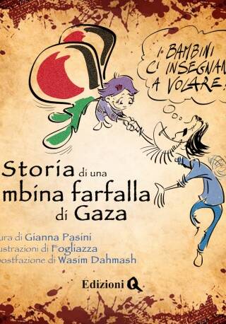 “Storia di una bambina farfalla di Gaza”