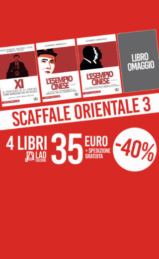 “SCAFFALE ORIENTALE 3” – PROMO NATALE