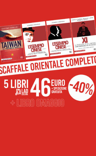 “SCAFFALE ORIENTALE 4: COMPLETO” – PROMO NATALE